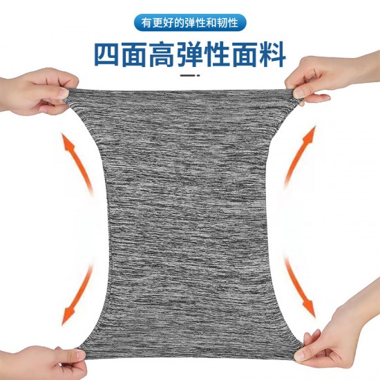 防曬冰絲涼感面罩 機車族必備透氣掛耳式面罩 夏季必備速乾頭套