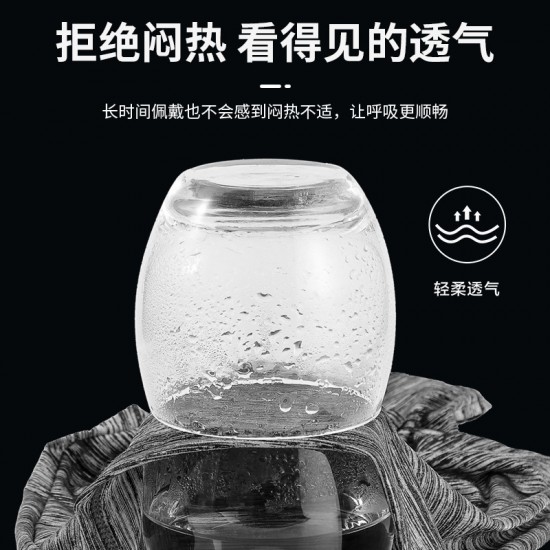 防曬冰絲涼感面罩 機車族必備透氣掛耳式面罩 夏季必備速乾頭套