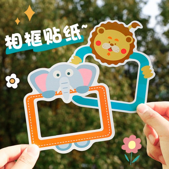 創意DIY相框貼紙 創意成長手冊裝飾照片貼紙 邊框裝飾貼紙 10張入