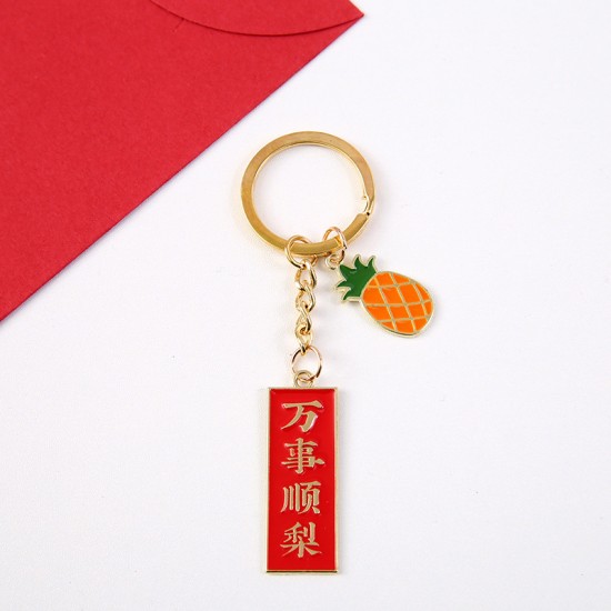 幸運物語系列金屬鑰匙圈 創意文字汽車鑰匙圈 吉祥話包包裝飾吊飾