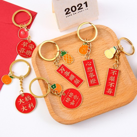 幸運物語系列金屬鑰匙圈 創意文字汽車鑰匙圈 吉祥話包包裝飾吊飾