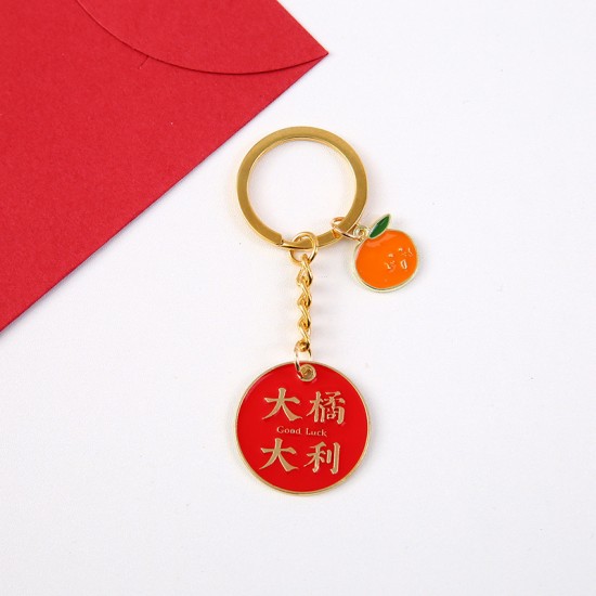 幸運物語系列金屬鑰匙圈 創意文字汽車鑰匙圈 吉祥話包包裝飾吊飾