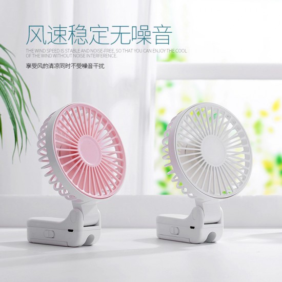 創意迷你USB風扇 新款折疊夾式電風扇 三段風速手持風扇