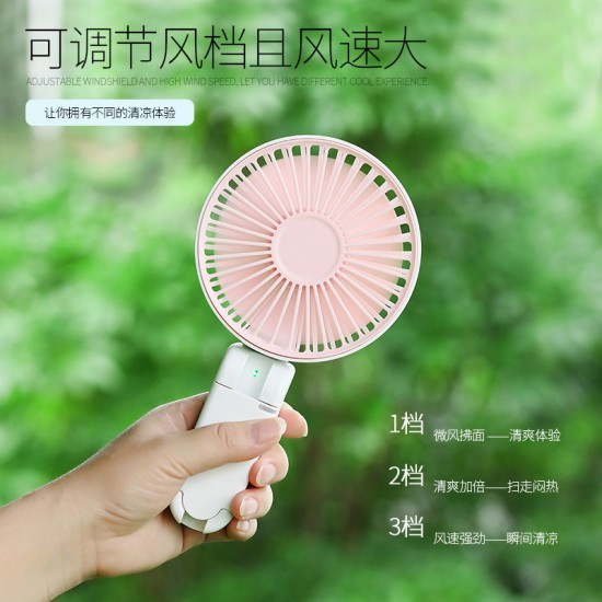 創意迷你USB風扇 新款折疊夾式電風扇 三段風速手持風扇