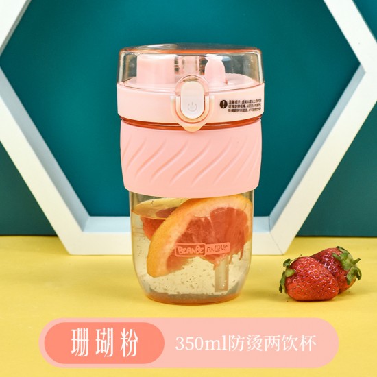 創意彈跳杯蓋雙飲杯 小清新冷水壺 創意防滑吸管杯 500ml寬口飲料杯