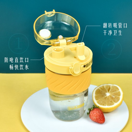 創意彈跳杯蓋雙飲杯 小清新冷水壺 創意防滑吸管杯 500ml寬口飲料杯