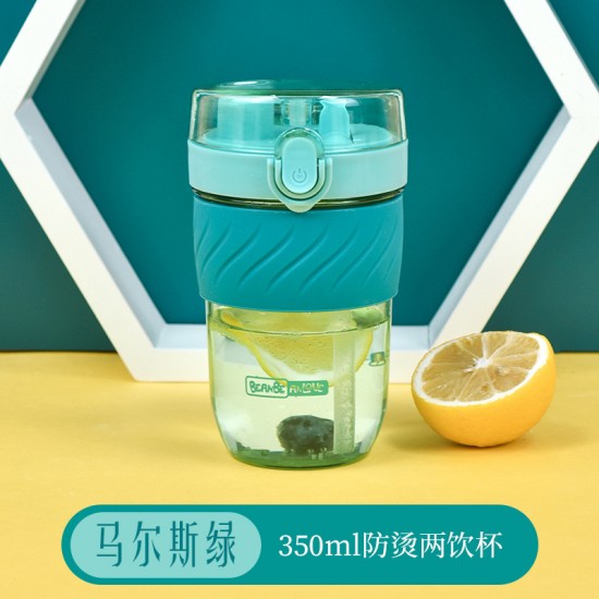 創意彈跳杯蓋雙飲杯 小清新冷水壺 創意防滑吸管杯 500ml寬口飲料杯