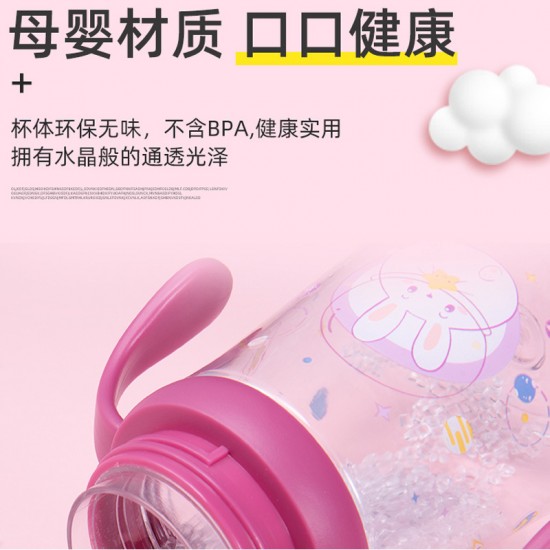 創意一杯兩用吸管杯 把手學習杯 350ml可愛圖案刻度重力球背帶水壺