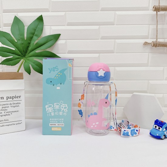 星星兔杯蓋吸管冷水壺 可愛恐龍圖案塑膠水壺 600ml背帶學生水杯