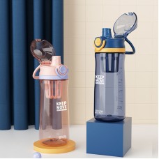 彈跳杯蓋運動冷水壺 創意搖搖攪拌杯 650ml手提運動水壺 刻度直飲杯