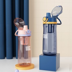 彈跳杯蓋運動冷水壺 創意搖搖攪拌杯 650ml手提運動水壺 刻度直飲杯
