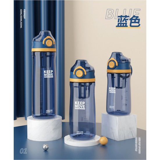 彈跳杯蓋運動冷水壺 創意搖搖攪拌杯 650ml手提運動水壺 刻度直飲杯