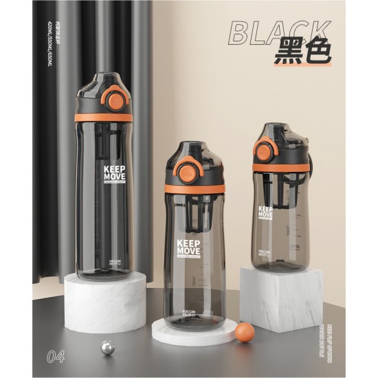 彈跳杯蓋運動冷水壺 創意搖搖攪拌杯 650ml手提運動水壺 刻度直飲杯