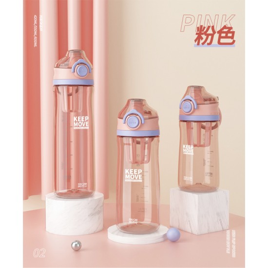 彈跳杯蓋運動冷水壺 創意搖搖攪拌杯 650ml手提運動水壺 刻度直飲杯