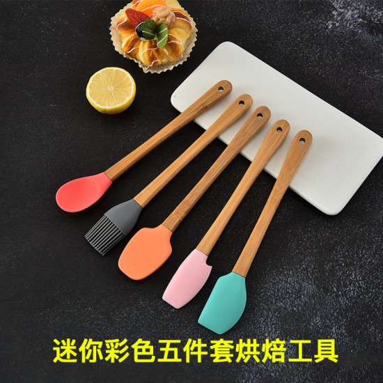 彩色烘焙工具5件組 木柄矽膠鍋鏟刮刀油刷湯匙 簡約美觀 收納方便
