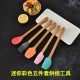 彩色烘焙工具5件組 木柄矽膠鍋鏟刮刀油刷湯匙 簡約美觀 收納方便