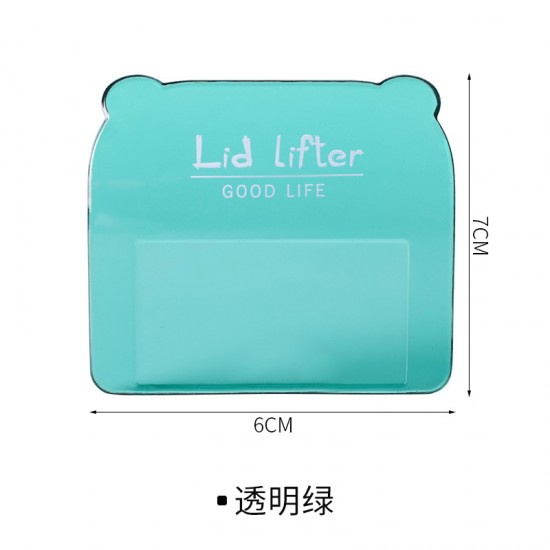 簡約造型馬桶提蓋器 浴室必備把手掀蓋器 衛生不髒手提蓋器 創意馬桶掀蓋器