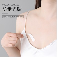 防走光領口雙面膠 通用一字肩防滑神器 PET透明雙面膠 隱形雙面膠
