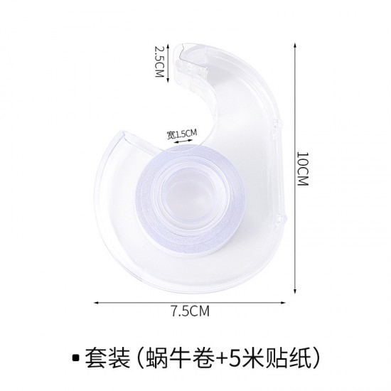 防走光領口雙面膠 通用一字肩防滑神器 PET透明雙面膠 隱形雙面膠