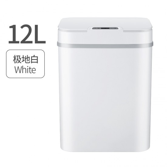 智能感應垃圾桶 大容量自動開蓋垃圾桶 防蟲防臭垃圾桶 垃圾收納桶