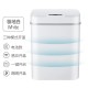 智能感應垃圾桶 大容量自動開蓋垃圾桶 防蟲防臭垃圾桶 垃圾收納桶