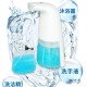 自動感應酒精噴霧機 簡約智能感應酒精手部消毒器 酒精噴霧器 泡沫洗手機