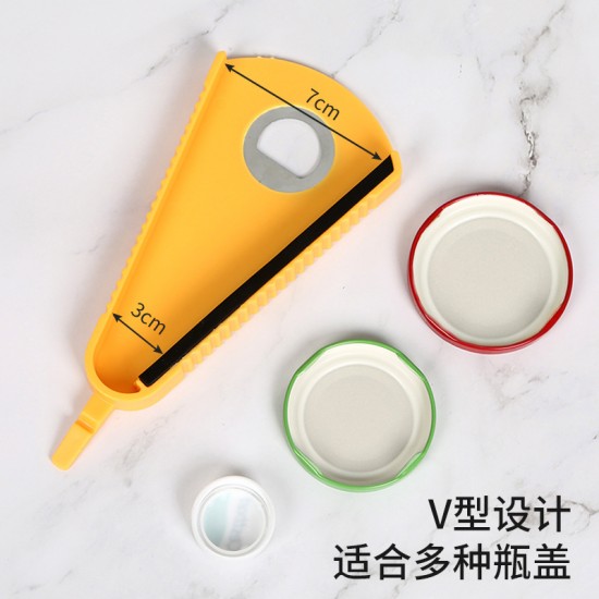 多功能防滑開罐器 創意省力開瓶器 多用途防滑擰蓋器