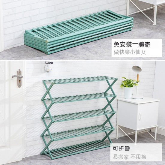 簡易多層摺疊鞋架 宿舍必備置物架 免安裝鞋架 經濟型多用途收納架