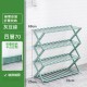 簡易多層摺疊鞋架 宿舍必備置物架 免安裝鞋架 經濟型多用途收納架