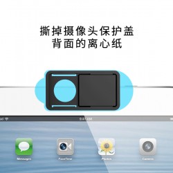 隱私鏡頭遮擋貼片 筆電手機平板鏡頭保護蓋 防偷窺鏡頭貼3件組