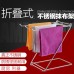 不鏽鋼摺疊毛巾架 簡易摺疊瀝水毛巾架 Z字型廚房置物架 抹布架