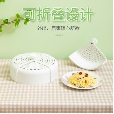 可折疊手提飯菜罩 圓形餐桌食物罩 鏤空透氣防蟲餐桌罩
