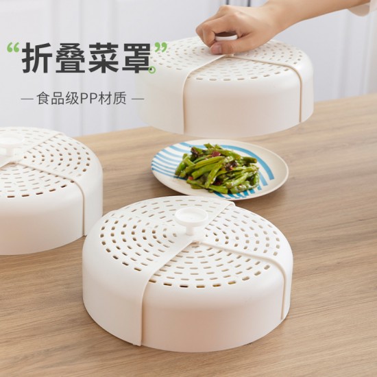 可折疊手提飯菜罩 圓形餐桌食物罩 鏤空透氣防蟲餐桌罩