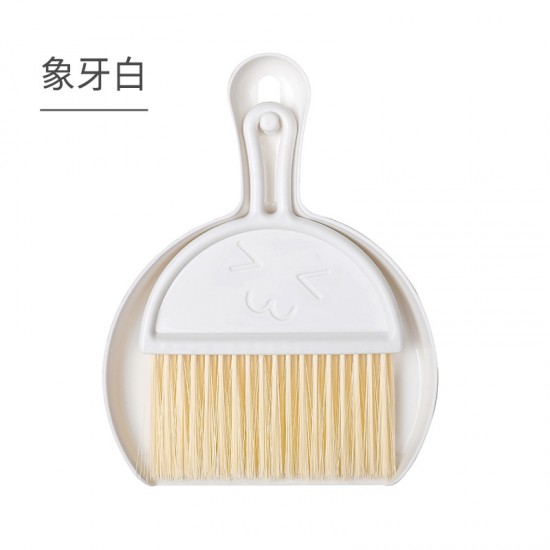 可愛表情桌面清潔掃把 創意書桌鍵盤清潔刷 多功能小掃把組