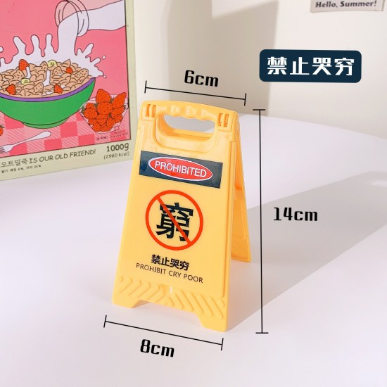 迷你黃色路障警示化妝鏡 創意造型隨身鏡 警示牌造型鏡子