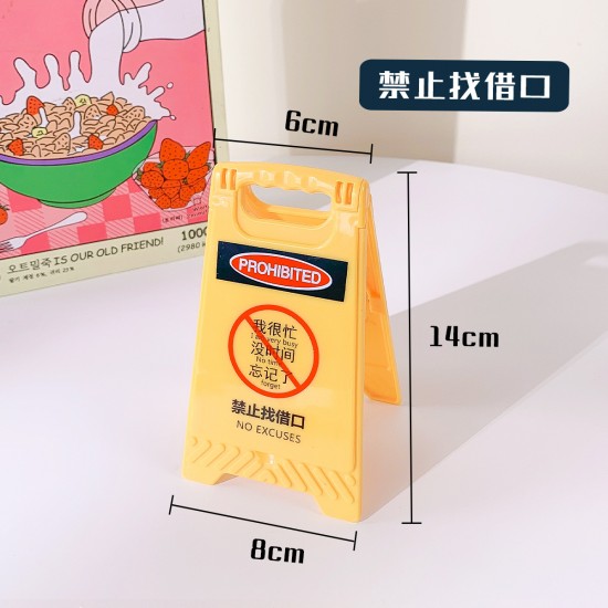 迷你黃色路障警示化妝鏡 創意造型隨身鏡 警示牌造型鏡子