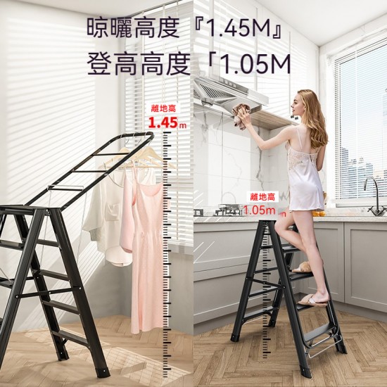 鋁合金摺疊室內曬被梯 多功能兩用人字梯曬架 加厚鋁合金晾衣架梯子