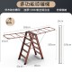鋁合金摺疊室內曬被梯 多功能兩用人字梯曬架 加厚鋁合金晾衣架梯子
