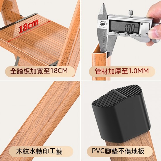 鋁合金兩用摺疊梯曬衣架 多功能室內人字梯 加厚鋁合金晾衣架梯子