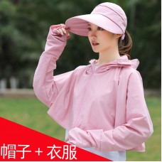 可拆帽子百搭防曬外套 防紫外線沙灘外套 舒適透氣防曬外套