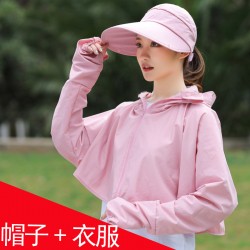 可拆帽子百搭防曬外套 防紫外線沙灘外套 舒適透氣防曬外套