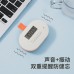 智能提醒迷你隨身藥盒 電子定時提醒藥盒 分隔設計隨身小藥盒