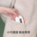 智能提醒迷你隨身藥盒 電子定時提醒藥盒 分隔設計隨身小藥盒
