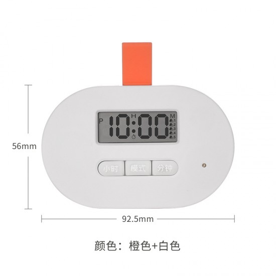智能提醒迷你隨身藥盒 電子定時提醒藥盒 分隔設計隨身小藥盒