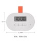 智能提醒迷你隨身藥盒 電子定時提醒藥盒 分隔設計隨身小藥盒