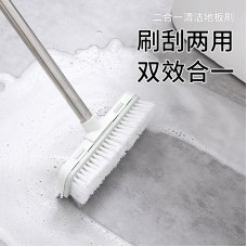 二合一地板清潔刷 長柄硬毛地板刷 浴室地板刮水器 磁磚刮水器