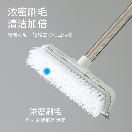 二合一地板清潔刷 長柄硬毛地板刷 浴室地板刮水器 磁磚刮水器