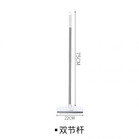 二合一地板清潔刷 長柄硬毛地板刷 浴室地板刮水器 磁磚刮水器