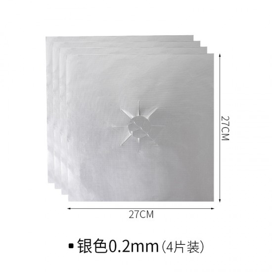 瓦斯爐耐高溫防油墊 廚房可裁剪灶臺清潔墊 廚房瓦斯爐防護墊 4片裝