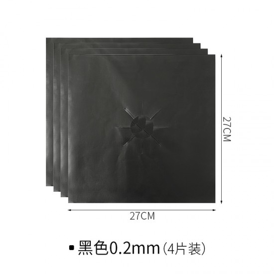 瓦斯爐耐高溫防油墊 廚房可裁剪灶臺清潔墊 廚房瓦斯爐防護墊 4片裝